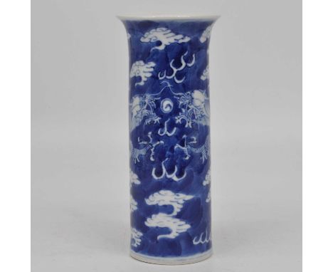 A Chinese blue &amp; white sleeve vase having everted ring, and decorated with dragons chasing a pearl, height 20.5cmAppears 