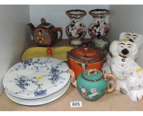 China to include Mantel Dogs 