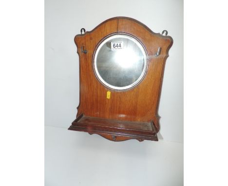 Mirrored Hall Shelf 