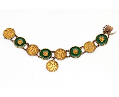 Wang Hing, Hong Kong, beneden wettelijk gehalte gouden armband. Opgebouwd uit ronde schijven met Chinese karakters, om en om 