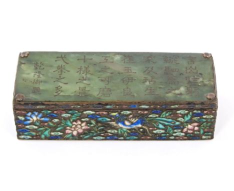 Late 19th century Chinese plated metal and enamel rectangular box with cloisonné-style phoenix, peony and cloud decoration, t