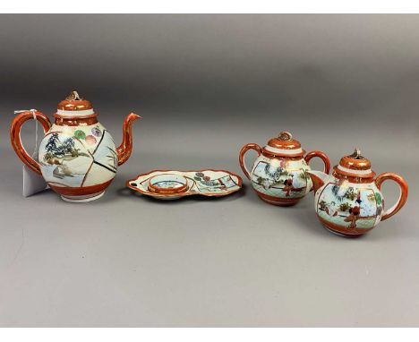 JAPANESE KUTANI TEA SERVICE