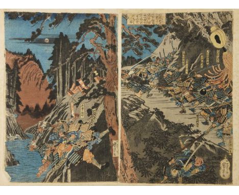 Utagawa Kuniyoshi (Japanese, 1798-1861), a diptych, of a battle scene in the mountains, each 37 x 24cmCondition report: Edges