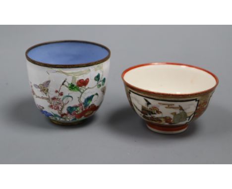 An 18th century Canton enamel cup and a Kutani cup