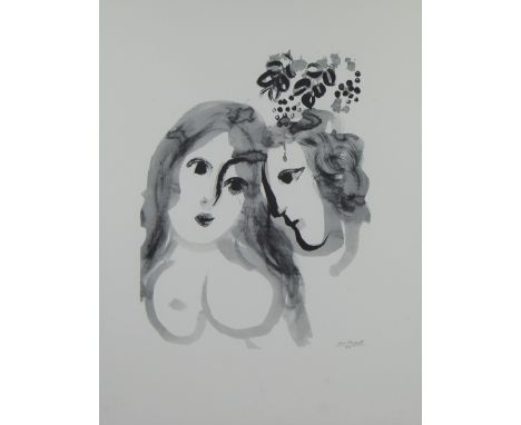 Marc CHAGALL (1887-1985), lithograph The Lovers, signed and dated 1956 in the plateMarc CHAGALL (1887-1985), lithografie The 