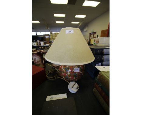 Chinoiserie Lamp