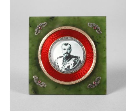 Bilderrahmen in der Art von Fabergé2. Hälfte 20. Jh., gestempelt 56 Zolotniki, Ständer und Einrahmung aus Rotgold, rotes Tran