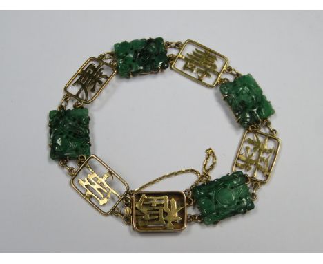 14k GOLD JADE SET BRACELET 