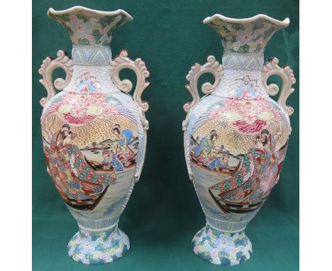 PAIR OF LARGE ORIENTAL CERAMIC VASES, APPROXIMATELY 58cm HIGH (AT FAULT) 