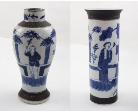 A Chinese porcelain crackle glaze baluster vase with brown banding to the foot and shoulder, incised character marks to the b