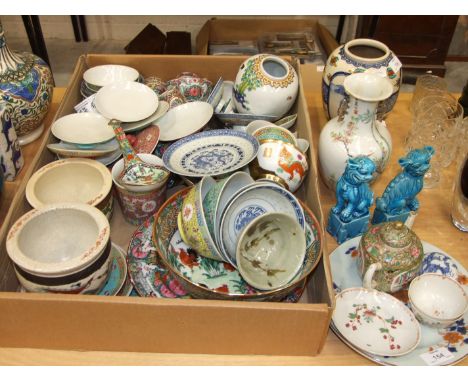 A collection of 20th century Oriental ceramics, including ginger jar, vases, cups and saucers, etc.