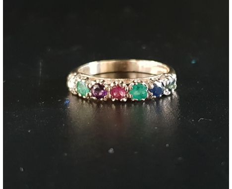 GEM SET ACROSTIC 'DEAREST' RINGset with the following sequence of stones: diamond, emerald, amethyst, ruby, emerald, sapphire