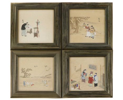 Chinese, 20th centurySixteen coloured prints of everyday lifewith English pencil descriptions of the scenesimage 24 x 23cm (1