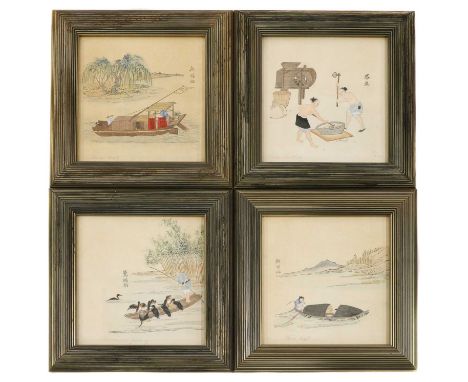 Chinese, 20th centurySixteen coloured prints of everyday lifewith English pencil descriptions of the scenesimage 24 x 23cm (1