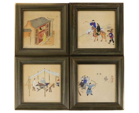 Chinese, 20th centuryEighteen coloured prints of everyday lifewith English pencil descriptions of the scenesimage 24 x 23cm (