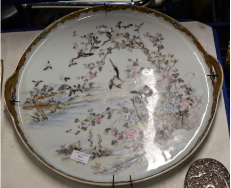 LARGE JAPANESE DOUBLE HANDLED PORCELAIN TEA TRAY     