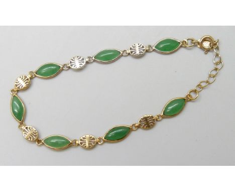 A silver gilt and jade set bracelet, 5.2g, 19.5cm
