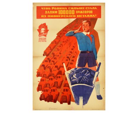 Original vintage Soviet scrap metal recycling propaganda poster depicting a young Pioneer with a barrel of scrapped metal sto