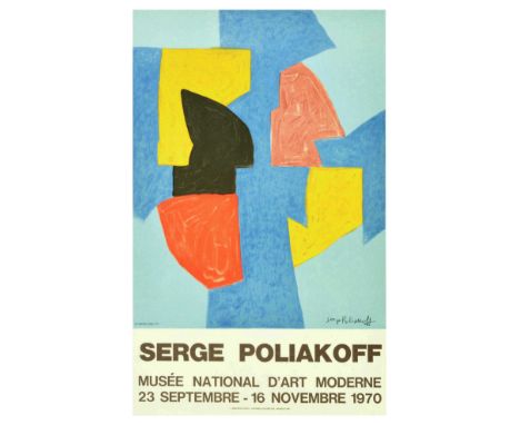 Original vintage advertising poster for a Serge Poliakoff exhibition that took place at the National Museum of Modern Art / M