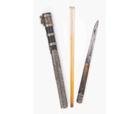 AUF DIESES LOS KANN NICHT GEBOTEN WERDEN /&nbsp;THIS ITEM IS NOT LEGAL TO SELL IN THE UK/EU:&nbsp;Reisebesteckset Mongolei, E