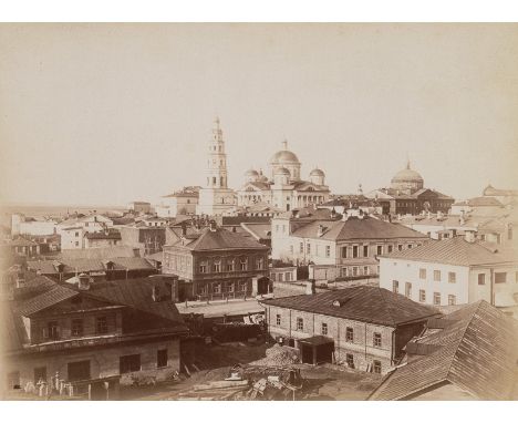 [*] Russia -- Photographers: Vasily Gerasimovich Fedorov (1857-1924) and Alexander Mendelevich (dates unknown). Views of Kaza