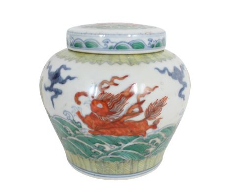Republic Period, circa 1920. The underside with a single character mark in underglaze blue. The baluster jar with a short nec