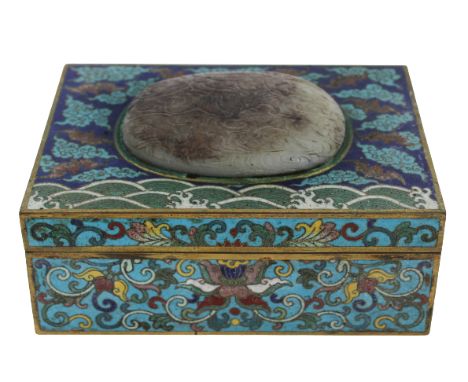 Chinese Jade Mtd. Cloisonne Enamel Covered Box. Qing Dynasty, Rectangular, with a conforming lid centering an inset pierced a