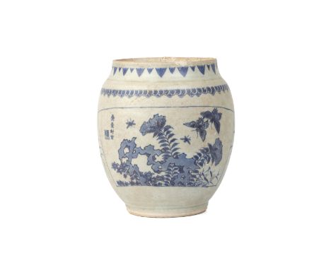 A BLUE AND WHITE 'HATCHER CARGO' PORCELAIN JAR
Transitional period, mid-17th Century circa 1643,
Decorated to both sides with