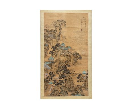 WANG XUEYAO (CHINESE, 20TH CENTURY)- VIEW OF MT PENGLAI
Ink and watercolour on paper, inscribed and with seal upper left, scr