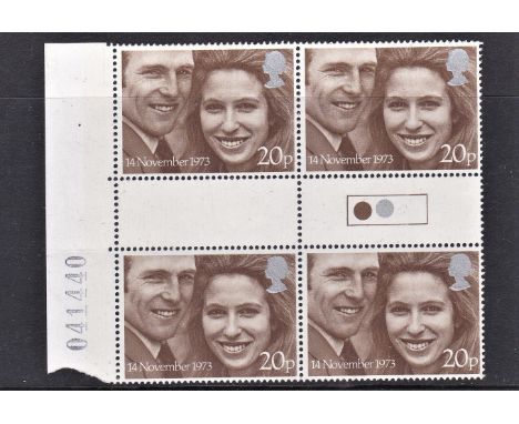 Great Britain 1973 Royal Wedding, 20 pence Traffic, light gutter pair. U/m mint