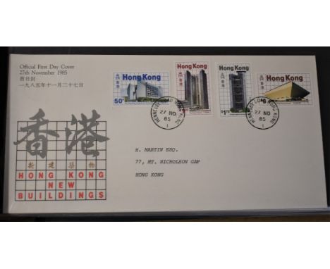 Hong Kong 1977-1991, a clean collection of First Day Covers in an album (Cat £350 as used sets), (30)