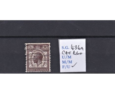 Great Britain 1929 1 1/2d purple brown, UPU. Congress, watermark sideways SG 436a, light used. Cat £60