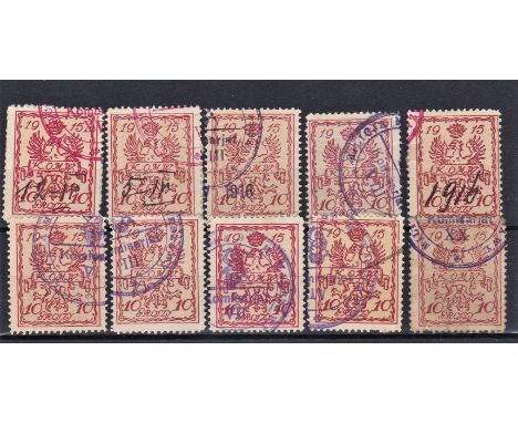 Poland 1915-16 Warsaw Post Office Local Issue Stamps Michel 2 x10 with a selection of Warsaw Police Stations, official cancel