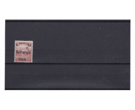 Serbian Occupation of Hungary 1919 optd Surcharge Definitive, SG 33 m/m 45J on 2J Brown Print Error L.H. Surch 45 reads 4. 