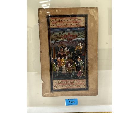 INDO-PERSIAN SCHOOL. 17TH/18TH CENTURY. A carriage procession. A manuscript from a Persian epic. Watercolour with nasta'liq c