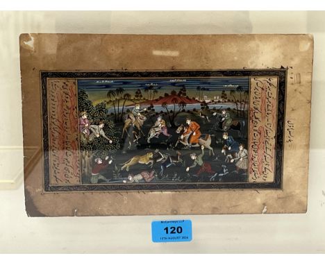 INDO-PERSIAN SCHOOL. 17TH/18TH CENTURY. Tiger and deer hunting scene. A manuscript from a Persian epic. Watercolour with nast