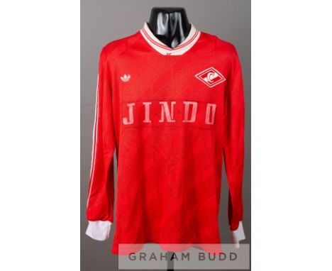 Red Spartak Moscow no.15 substitute's home jersey, circa 1989, by Adidas, long-sleeved with club crest and sponsor logos, rev