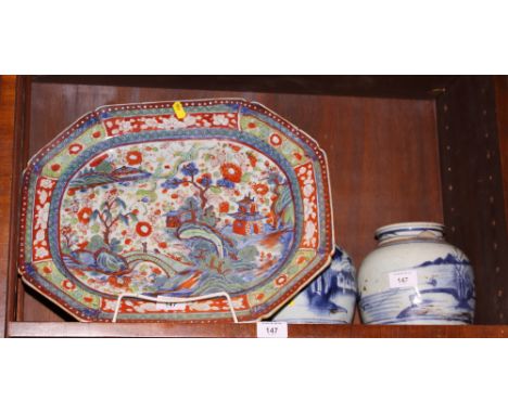 Two early 19th century Chinese blue and white ginger jars and covers (damages) and a late 18th century Chinese blue and white