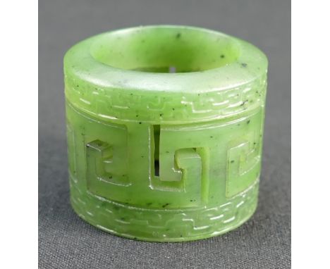 Qing Dynasty (1644-1911) A Chinese yellow Jade stylized banzhi ring, diameter 3.2cm