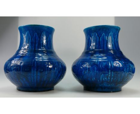 Pair Theodore Deck rare Persian blue glazed Chinese form vases decorated with Chinese archaic dragon design, height 25cm (bot