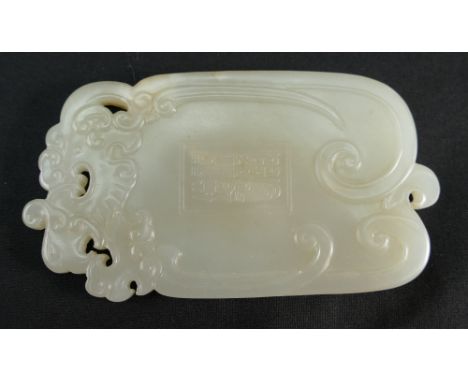 Qing Dynasty (1644-1911) A Chinese white Jade Lingzhi pendant, length 10.4cm