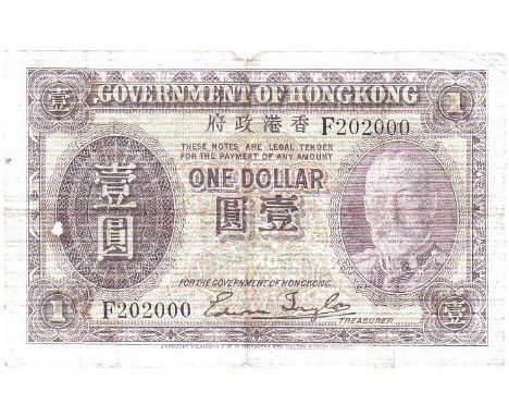 Hong Kong 1935 1 Dollar  Portrait of King George V at right.  P311, VG (small hole at left).