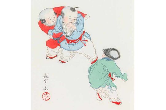 Asien China Tschi Pai Schi Qi Baishi Yong Baocai - 