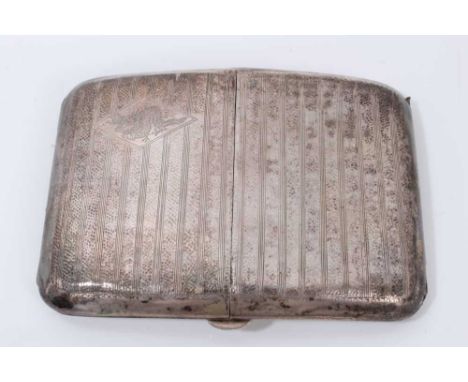 Chinese silver cigarette case with a two door sprung hinge opening and engraved dragon decoration to one corner, 12cm x 9cmCo