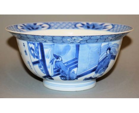 Blauweiß-Speiseschale der Kangxi-Zeit, China um 1700Tiefe Porzellanschale mit abgesetztem Fuß und gekantetem Rand, im Spiegel