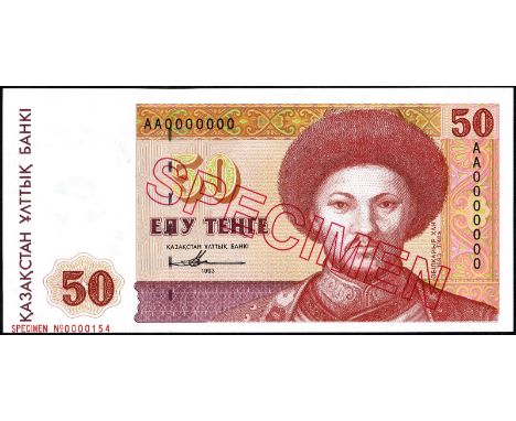 Kazakhstan P 12s Linzmayer B112as1 National Bank of Kazakhstan 50 Tenge 1993 SPECIMEN. Abulhair Khan on front. Signature Galy
