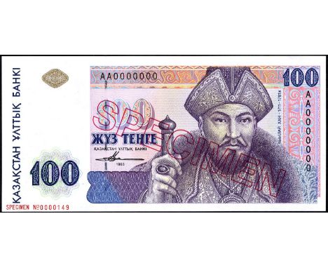 Kazakhstan P 13as Linzmayer B113as3 (unlisted) National Bank of Kazakhstan 100 Tenge 1993 SPECIMEN. Ablay Khan on front. Sign