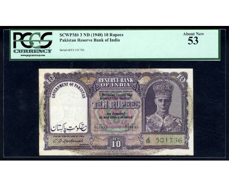 Pakistan P 3 Linzmayer B104a Jhunjhunwalla 5.20.1 Government of Pakistan Reserve Bank of India 10 Rupees (1948). Portrait of 