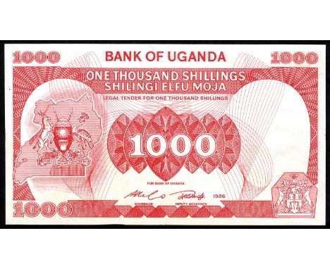 Uganda P 26p Linzmayer B129 Bank of Uganda 1 000 Shillings 1986 FRONT PROOF. Coat of arms of Uganda at left on front. UNC-