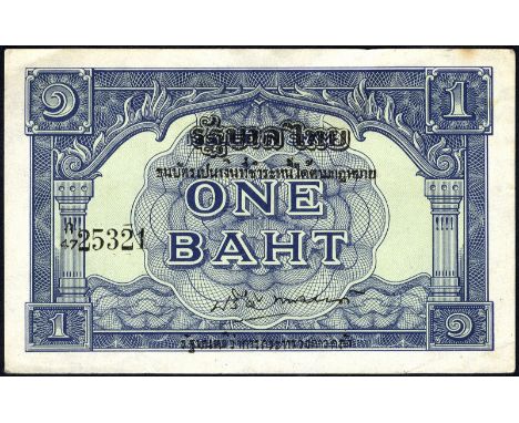 Thailand P 62Ab Kingdom of Thailand 1 Baht (1946). # R/47 25321. gVF